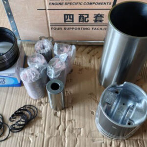 612650020002612630010015 Cylinder Sleeve Set