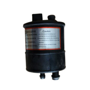 Steering Hydraulic Tank WG9719470033