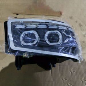 Led Head Lamp R
