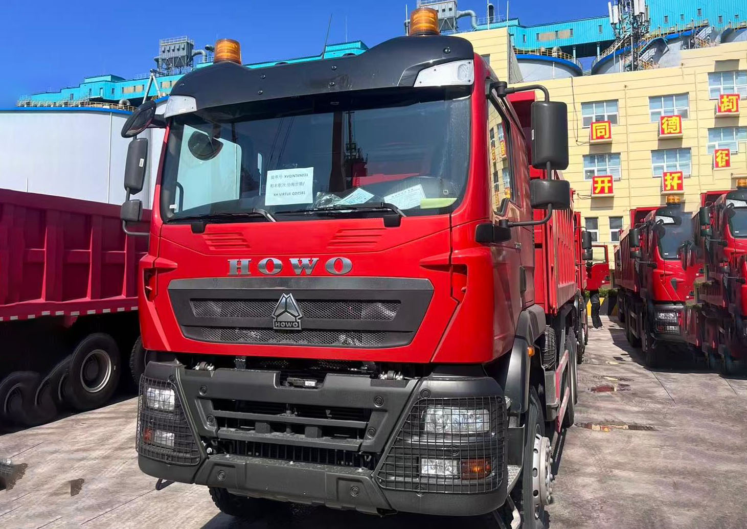 Sinotruk Howo TX 371 6x4 - Image 2